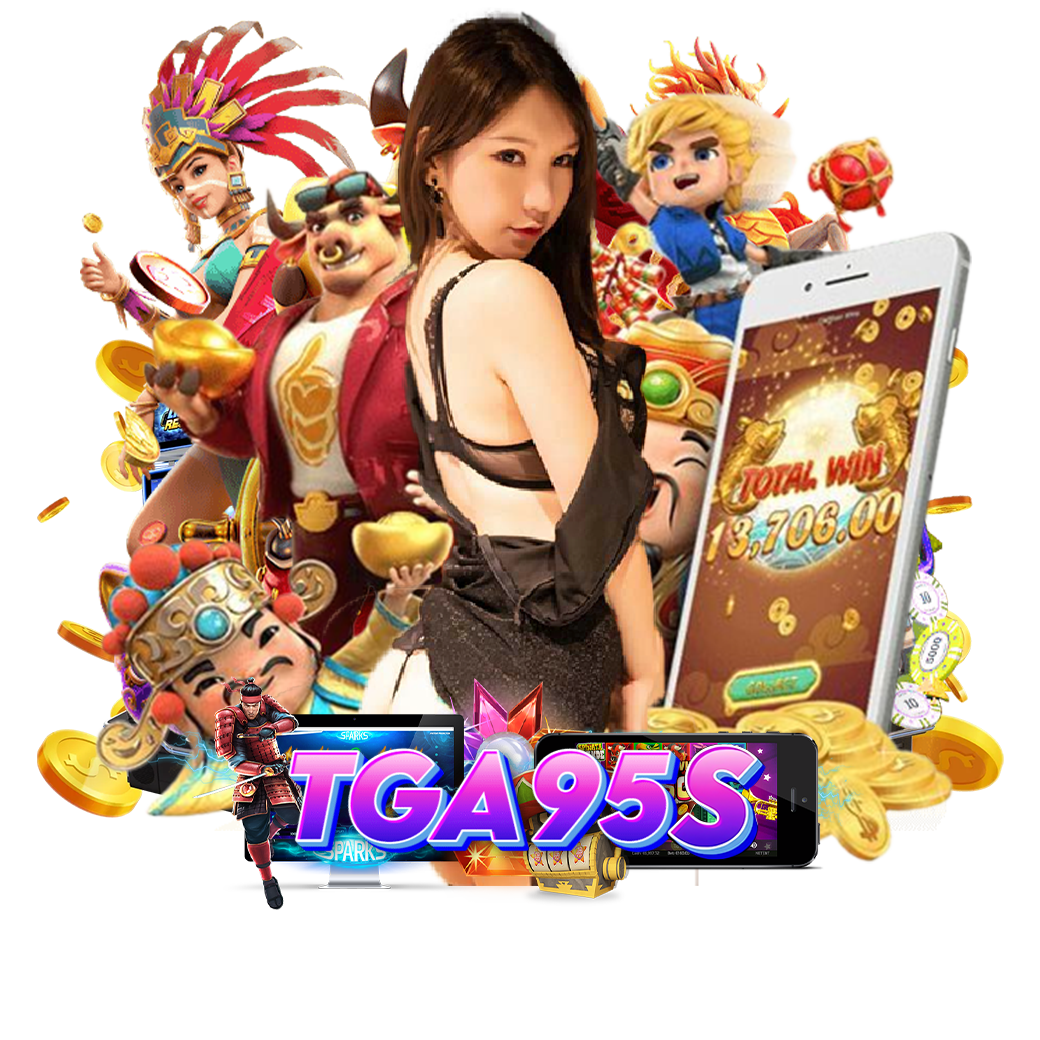 tga95 ทรูวอเลท